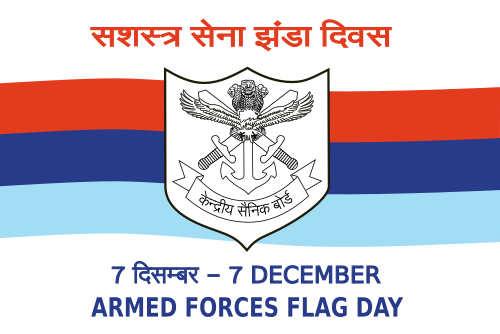 Armed Forces Flag Day